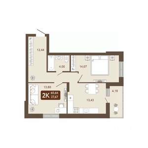 2-к квартира, вторичка, 61м2, 6/20 этаж