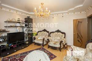 3-к квартира, вторичка, 68м2, 3/9 этаж