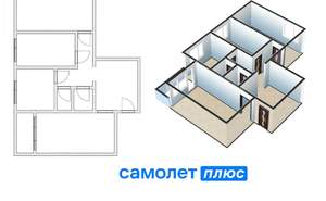 3-к квартира, вторичка, 72м2, 6/9 этаж