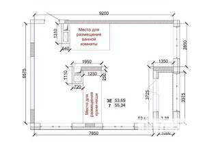 3-к квартира, вторичка, 55м2, 14/15 этаж