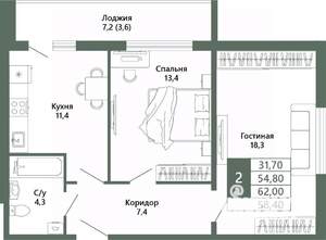 2-к квартира, вторичка, 58м2, 2/15 этаж