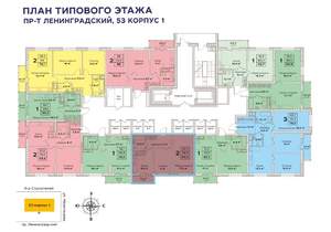 2-к квартира, вторичка, 50м2, 3/19 этаж