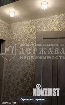 2-к квартира, вторичка, 45м2, 1/5 этаж