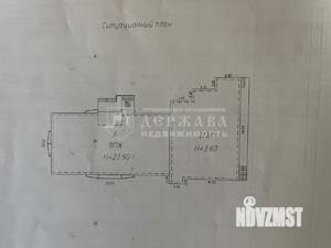3-к квартира, вторичка, 58м2, 7/9 этаж
