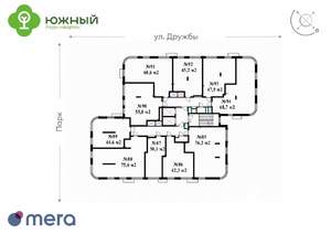 Студия квартира, вторичка, 76м2, 11/15 этаж