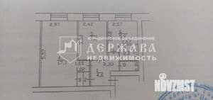 2-к квартира, вторичка, 41м2, 1/5 этаж