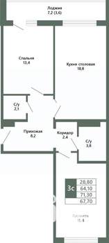 2-к квартира, вторичка, 68м2, 8/15 этаж
