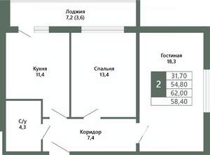 2-к квартира, вторичка, 58м2, 10/15 этаж