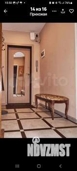 1-к квартира, вторичка, 40м2, 5/9 этаж