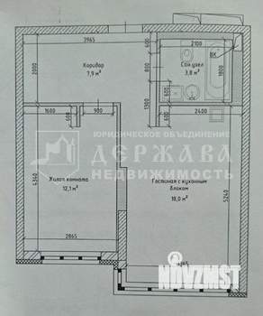 2-к квартира, вторичка, 42м2, 14/15 этаж