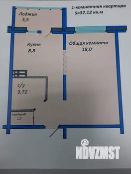 1-к квартира, вторичка, 37м2, 5/16 этаж