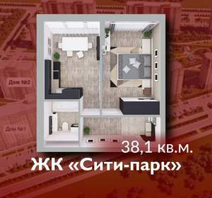 Студия квартира, вторичка, 38м2, 9/15 этаж