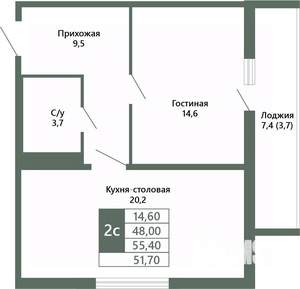2-к квартира, вторичка, 52м2, 11/15 этаж