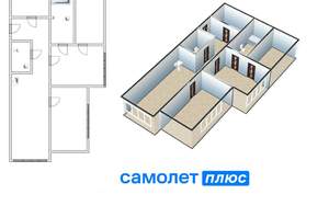 3-к квартира, вторичка, 86м2, 2/15 этаж