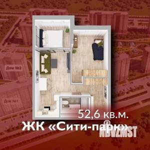 2-к квартира, строящийся дом, 53м2, 10/15 этаж