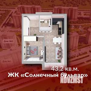 1-к квартира, строящийся дом, 43м2, 1/7 этаж