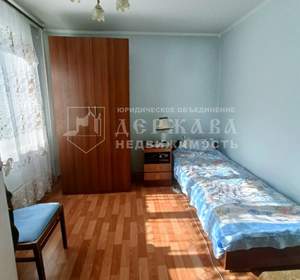 4-к квартира, вторичка, 63м2, 2/5 этаж