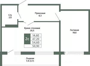 2-к квартира, вторичка, 51м2, 1/15 этаж