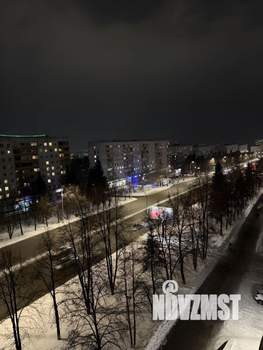 4-к квартира, вторичка, 75м2, 7/9 этаж