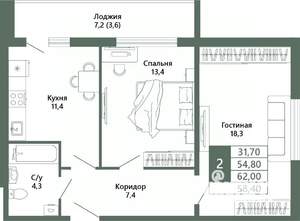 2-к квартира, вторичка, 58м2, 4/15 этаж