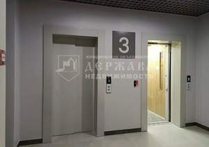 4-к квартира, вторичка, 96м2, 3/15 этаж