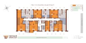 2-к квартира, вторичка, 36м2, 5/15 этаж