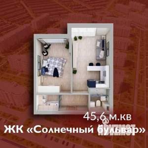 1-к квартира, строящийся дом, 46м2, 1/7 этаж