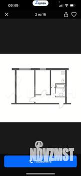 2-к квартира, вторичка, 44м2, 5/9 этаж