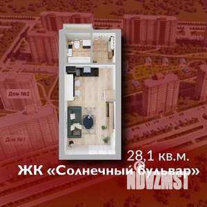 1-к квартира, строящийся дом, 28м2, 1/7 этаж