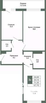 2-к квартира, вторичка, 68м2, 4/15 этаж