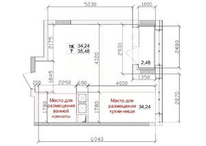 1-к квартира, вторичка, 34м2, 3/15 этаж