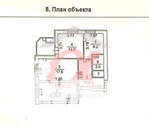 3-к квартира, вторичка, 72м2, 4/16 этаж