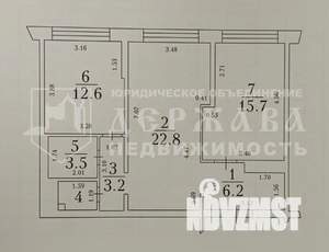 3-к квартира, вторичка, 66м2, 12/12 этаж