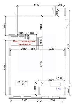 2-к квартира, вторичка, 49м2, 5/15 этаж