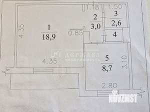 1-к квартира, вторичка, 34м2, 4/9 этаж