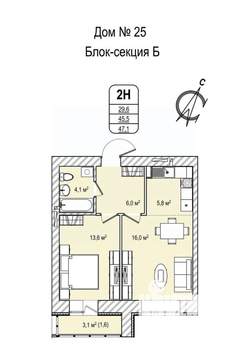 2-к квартира, строящийся дом, 47м2, 13/13 этаж