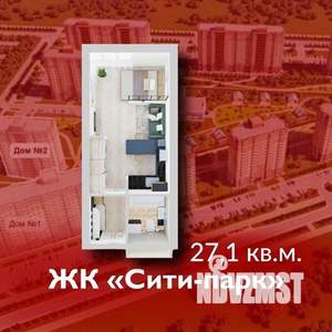 Студия квартира, вторичка, 27м2, 7/15 этаж