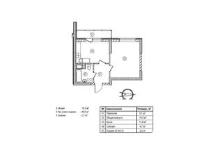 1-к квартира, вторичка, 43м2, 2/19 этаж