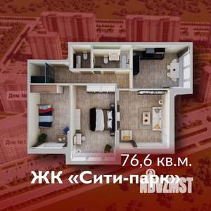 3-к квартира, строящийся дом, 77м2, 3/15 этаж
