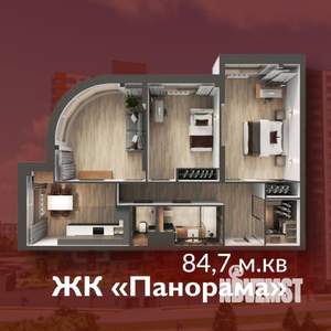3-к квартира, строящийся дом, 85м2, 12/17 этаж