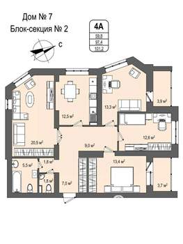 4-к квартира, вторичка, 101м2, 4/9 этаж