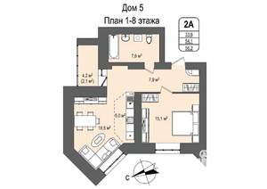 2-к квартира, строящийся дом, 56м2, 7/16 этаж