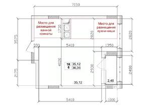 1-к квартира, вторичка, 35м2, 6/15 этаж