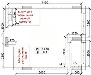 2-к квартира, строящийся дом, 36м2, 11/15 этаж