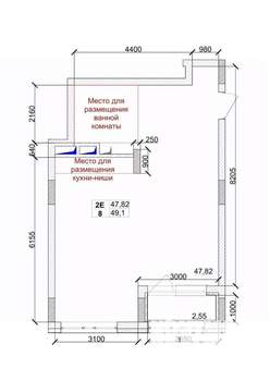 2-к квартира, вторичка, 49м2, 3/15 этаж