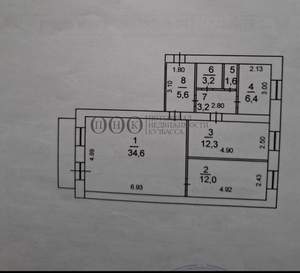3-к квартира, вторичка, 79м2, 5/5 этаж