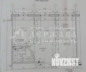 3-к квартира, вторичка, 59м2, 2/5 этаж