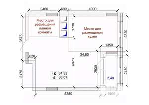 1-к квартира, вторичка, 36м2, 11/15 этаж