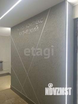 1-к квартира, вторичка, 26м2, 16/16 этаж