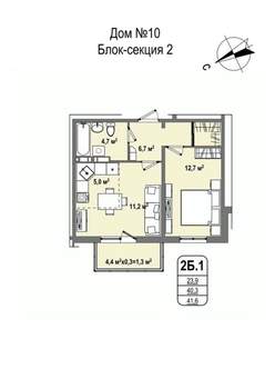 2-к квартира, строящийся дом, 42м2, 13/16 этаж